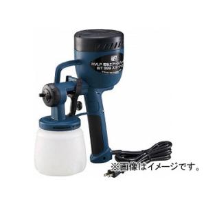 WTB 電動エアースプレーガン WT999-20(7593091)