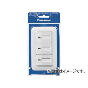 パナソニック コスモワイド埋込パイロット・ほたるトリプルスイッチB WTP50413WP(76326...