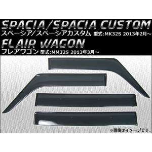 トヨタ（TOYOTA） トヨタ純正 バックドア ステーASSY 68960-26218