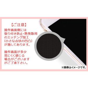 AP 全面保護ケース Xperiaシリーズ X...の詳細画像3