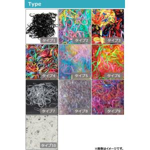 AP ヘアゴム 約3000個入り 髪に絡まない...の詳細画像2