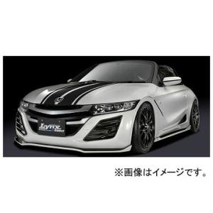 シルクブレイズ LynxWorks FRONT/SIDE/REAR 3Pセット 純正・ブラックツート...