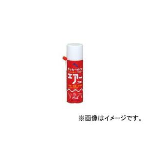 エーゼット タッカーオイルスプレー220ml 595(7994567)