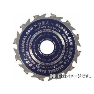 モトユキ 5枚セット! 送料無料! GTS-A-125-12 超硬質 オール モトユキ 5枚セット! 送料無料! GTS-A-125-12 超硬質 オール