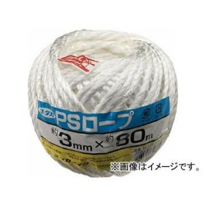 ユタカ 荷造り紐 PSロープ玉巻 3mm×80m ホワイト M176(7805420)