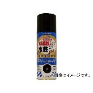 サンデーペイント 水性ラッカースプレーMAX 300ml 白 261840(8186379)｜apagency02