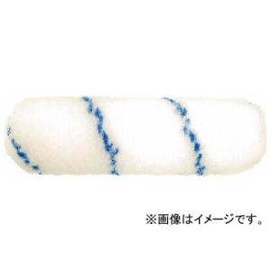 トラスコ中山 防水塗料用スモールローラー ブルー...の商品画像