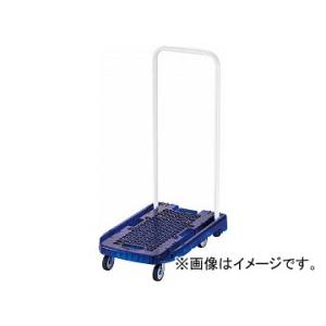 トラスコ中山 アクロ PC製 省音車輪 600×390 ブルー透明 S付 AC-1PC-B-S(81...