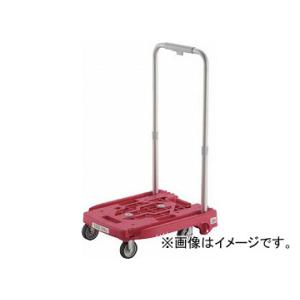 トラスコ中山 アイドルキャリー weego 省音G車輪 ピンク S付 WP-2G-P-JS(8187...