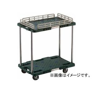 トラスコ中山 ルートバン 2段式 400×600 4輪自在S付 緑 MPB-602JS-GN(780...