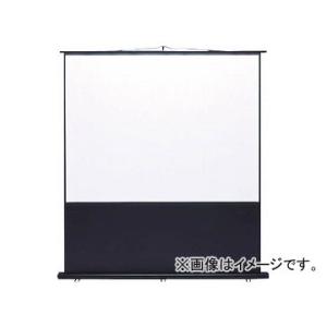 電子黒板 プロジェクタースクリーン の商品一覧 ホームシアター テレビ 映像機器 テレビ オーディオ カメラ 通販 Yahoo ショッピング