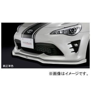 シルクブレイズ フロントリップスポイラー タイプS 純正単色 トヨタ 86 ZN6 後期 2016年...