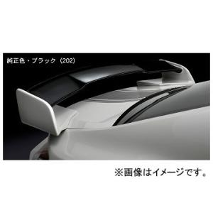 シルクブレイズ リアウィング 純正・ガンメタツートン トヨタ 86 ZN6 後期 2016年08月〜...