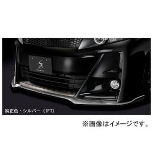 シルクブレイズ フロントリップスポイラー タイプS 純正・シルバーツートン トヨタ ヴォクシー ZR...