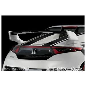 シルクブレイズ LynxWorks リアウィング Ver.2 ホンダ S660 DBA-JW5 グレ...
