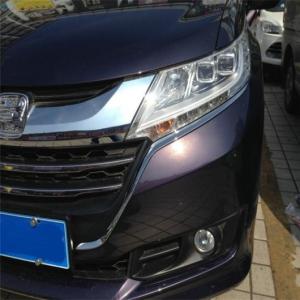 純正交換用 プロジェクターフォグランプ NISSAN 日産 スカイライン