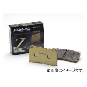 ディクセル Z type ブレーキパッド 2911591 フロント マセラティ ギブリ S/S Q4 M157 2013年12月〜