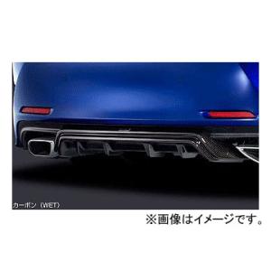 シルクブレイズ グレンツェン リアディフーザー レクサス RC F SPORT AVC10/GSC1...