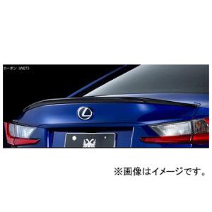 RC TRD メンバーブレース レクサス純正部品 GSC10 AVC10 ASC10 パーツ