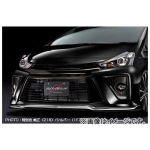 トヨタ TOYOTAトヨタ純正 プリウスα ヘッドランプユニットRH