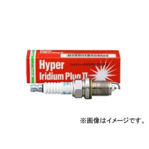 ハンプ ハイパーイリジウムプラグII デンソー製 H9868-5615K 入数：1台分(8本) ホン...