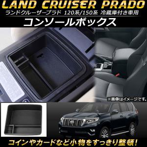 AISIN アイシン ドアスタビライザー DSL-002 車両加工不要 トヨタ
