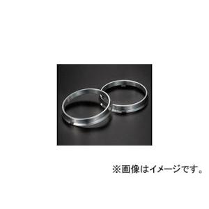 デジキャン ハブセントリックリング 73-67 ツバ付き D-HUBCR7367 マツダ MPV L...
