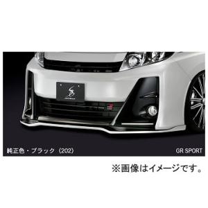 シルクブレイズ フロントリップスポイラー タイプS 純正+ガンメタ トヨタ ノアG's/GR SPO...