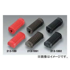 2輪 キジマ ステップラバー レッド LRセット 213-189 入数：1セット(左右) ホンダ A...