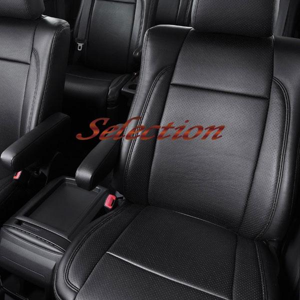 ベレッツァ シートカバー セレクション 日産 スズキ セレナ ランディ C26/HC26/NC26/...