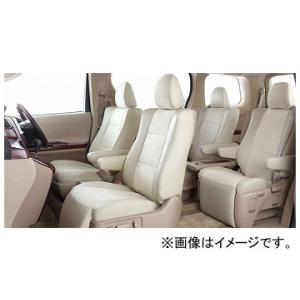 ベレッツァ カジュアルS-LINE シートカバー ホンダ ステップワゴンハイブリッド RP5 2017年10月〜 選べる6カラー H125-B
