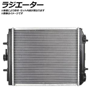 ラジエーター ミツビシ ランサーエボリューション CT9A 4G63 MT 2000年12月〜2007年01月 MT車用 参考純正品番：MR464612 AP-RAD-2618｜apagency02