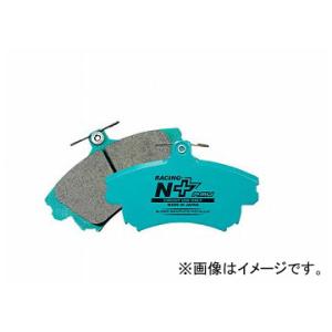 プロジェクトミュー RACING-N+ ブレーキパッド Z735 フロント メルセデス・ベンツ Aク...