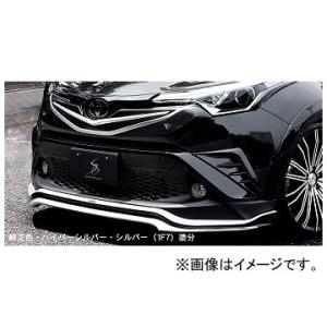 シルクブレイズ フロントリップスポイラー タイプS 純正単色 トヨタ C-HR ZYX10/NGX5...