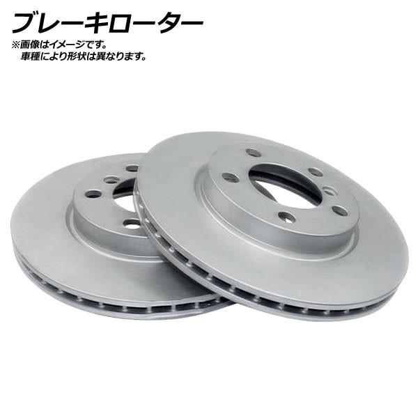 ブレーキディスク BMW E82 BMW PERFORMANCE BRAKE 120用 1POT 2...