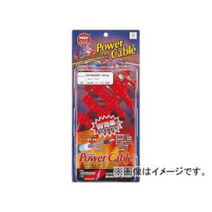 NGK パワーケーブル 専用タイプ KB1B(No.6114) カワサキ ZZ-R1100(ZX-1...