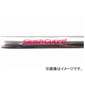 ゴールドメダル スラッシュガード バフ仕上げ サブフレーム無し SGH07A-1 ホンダ CB400SF BC-NC39 1999年〜2007年 2輪の商品画像