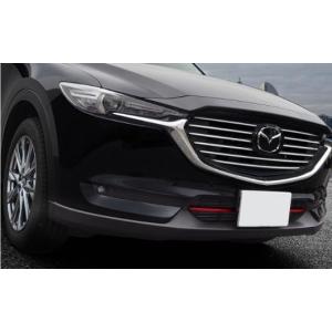 Al 車用メッキパーツ マツダ Cx 8 Cx8 17 18 フロントフード ビレットグリル クローム ステッカー スタイリングアクセサリー Al 7978 最安値 価格比較 Yahoo ショッピング 口コミ 評判からも探せる