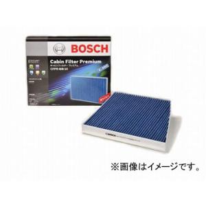 ボッシュ キャビンフィルタープレミアム エアコンフィルター 抗ウイルスタイプ CFPR-VW-5 フ...