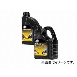 フックス シルコリン 4ストロークスポーツバイク用オイル COMP4 10W-40 XP 1L SI...