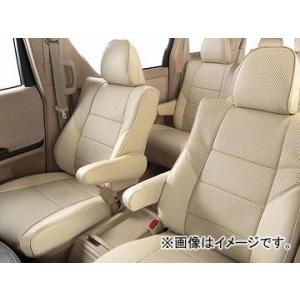 アルティナ プラウドシリーズ プレシャスレザー シートカバー マツダ MPV LY3P 2006年0...