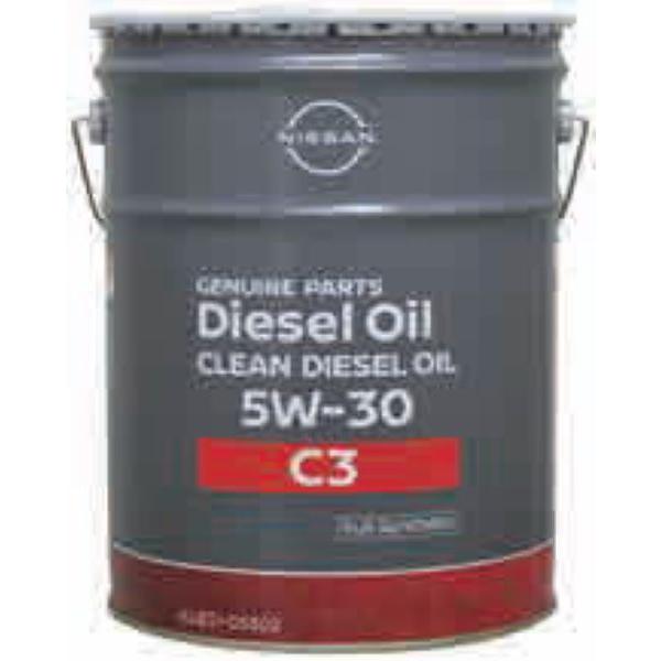 ピットワーク DPF対応クリーンディーゼルエンジンオイル 5W-30 20L C3 KLB31-05...