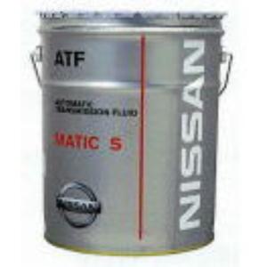 ○日産純正ATF マチックフルードJ 20L(ペール缶) 特価▽ : NET 部品館