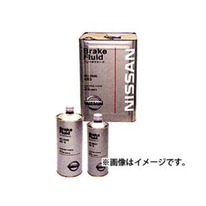 ピットワーク ブレーキフルード No.2500(DOT3) 500ml KN100-30005-11