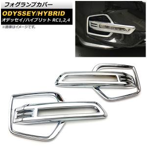 DAYTONA（デイトナ） SR400/SR500 ローダウンリアショック 280mm