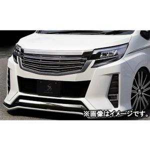シルクブレイズ フロントリップスポイラー タイプS 純正色＋シルバー(1F7)塗分 トヨタ 80ノア...
