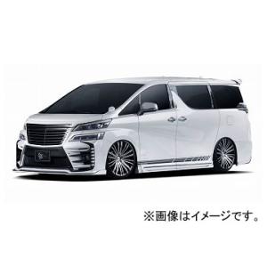 シルクブレイズ グレンツェン 鎧 F/S/R/RGパネル トヨタ 30ヴェルファイア AGH/GGH...