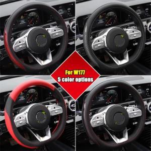 メルセデスベンツ W177 A180 A200 A220 A250 2019 + ステアリングホイールプロテクター カバー ノンスリップ 選べる5バリエーション 1〜5 AL-DD-6878 AL