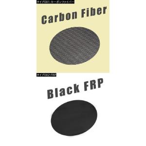 Vw Al Dd 7865 シロッコ オートパーツエージェンシー2号店 スポイラー バンパー ディフューザー スタンダード Al Dd 7865 外装パーツ 09 11 Frp Al リア 適用 リップ 09 11