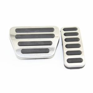 Al ステンレス スチール 2個 アクセル ブレーキ ペダル 装飾 適用 ランド ローバー レンジ ローバー スポーツ ディスカバリー L405 L494 L462 Al Ee 4322 の最安値 価格比較 送料無料検索 Yahoo ショッピング